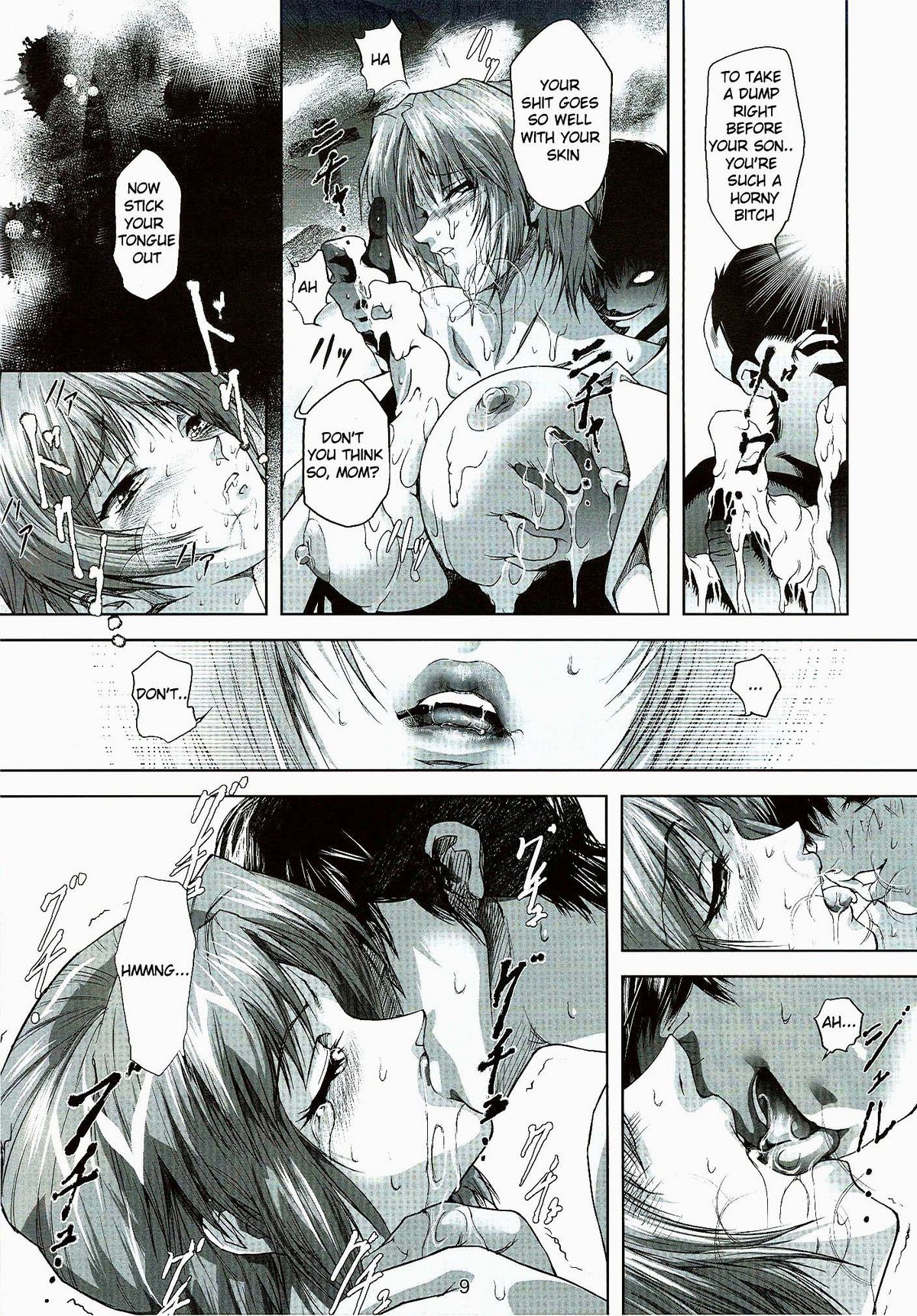 Bosei no Shinjitsu | Mother’s Truth page 10 full