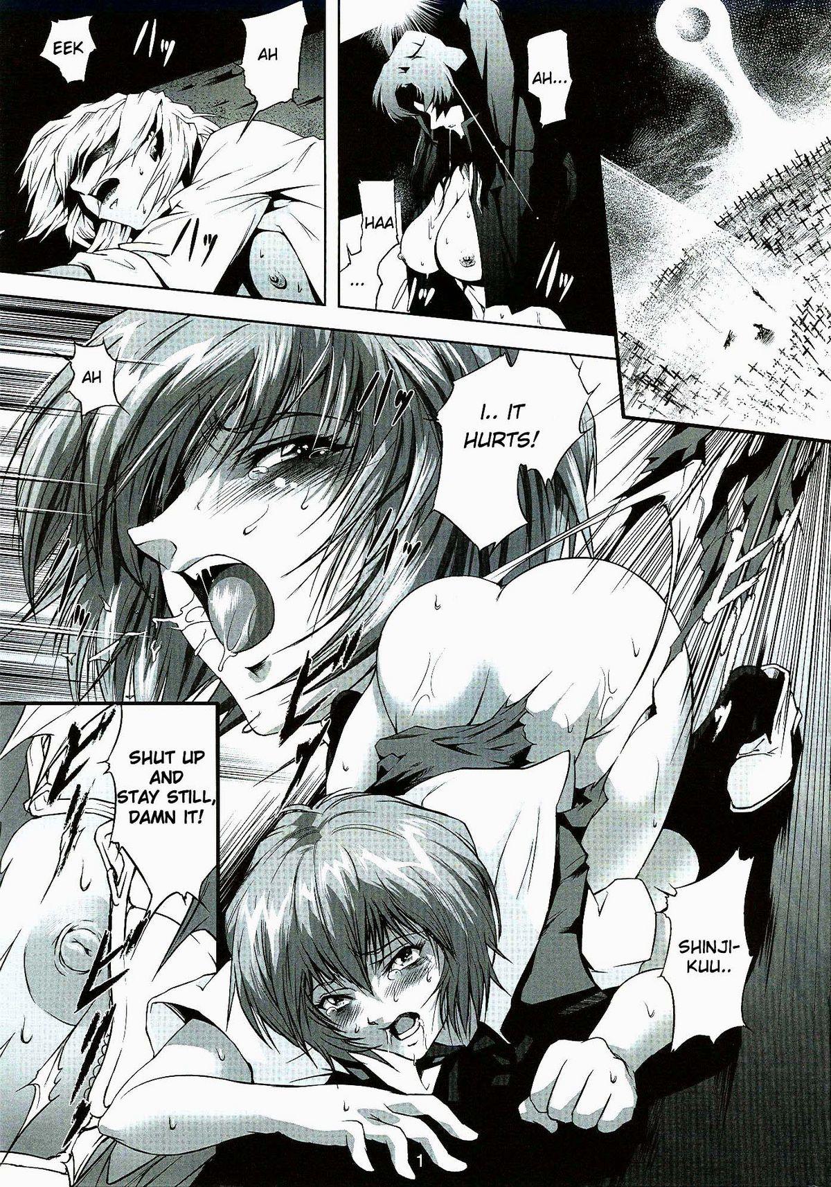 Bosei no Shinjitsu | Mother’s Truth page 2 full