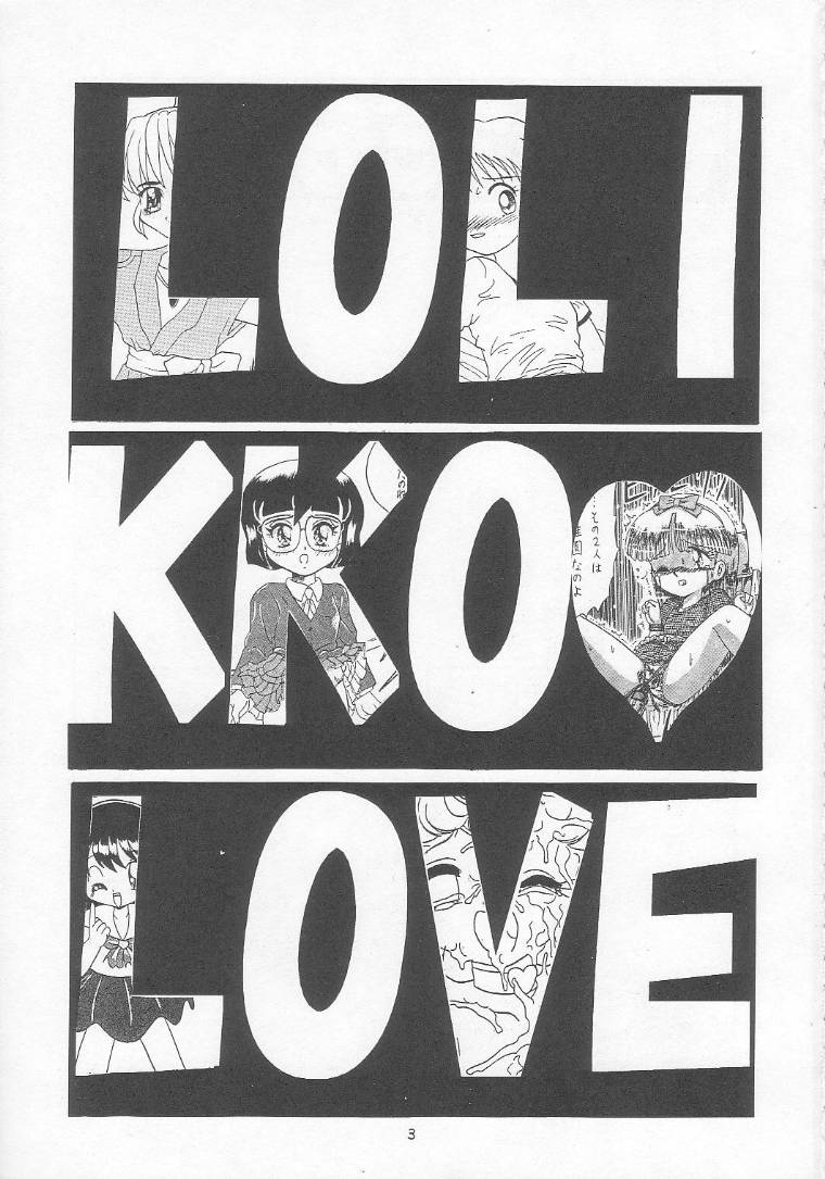 Lolikko LOVE 5 page 2 full