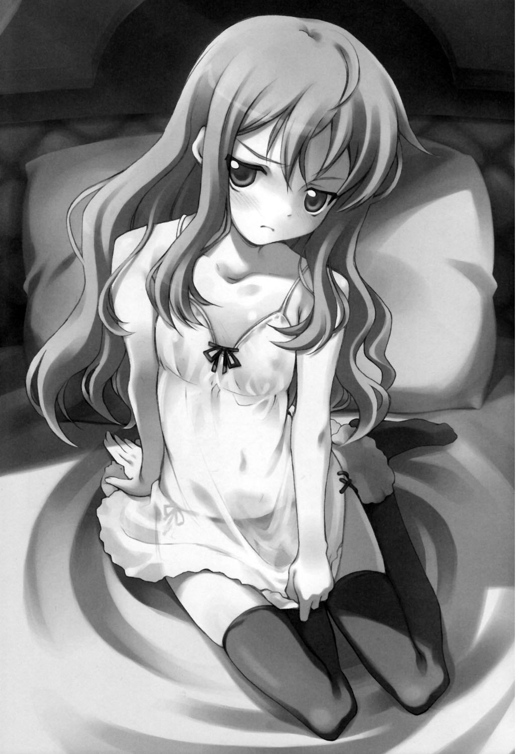 Goshujinsama no Momoiro Pantsu page 2 full