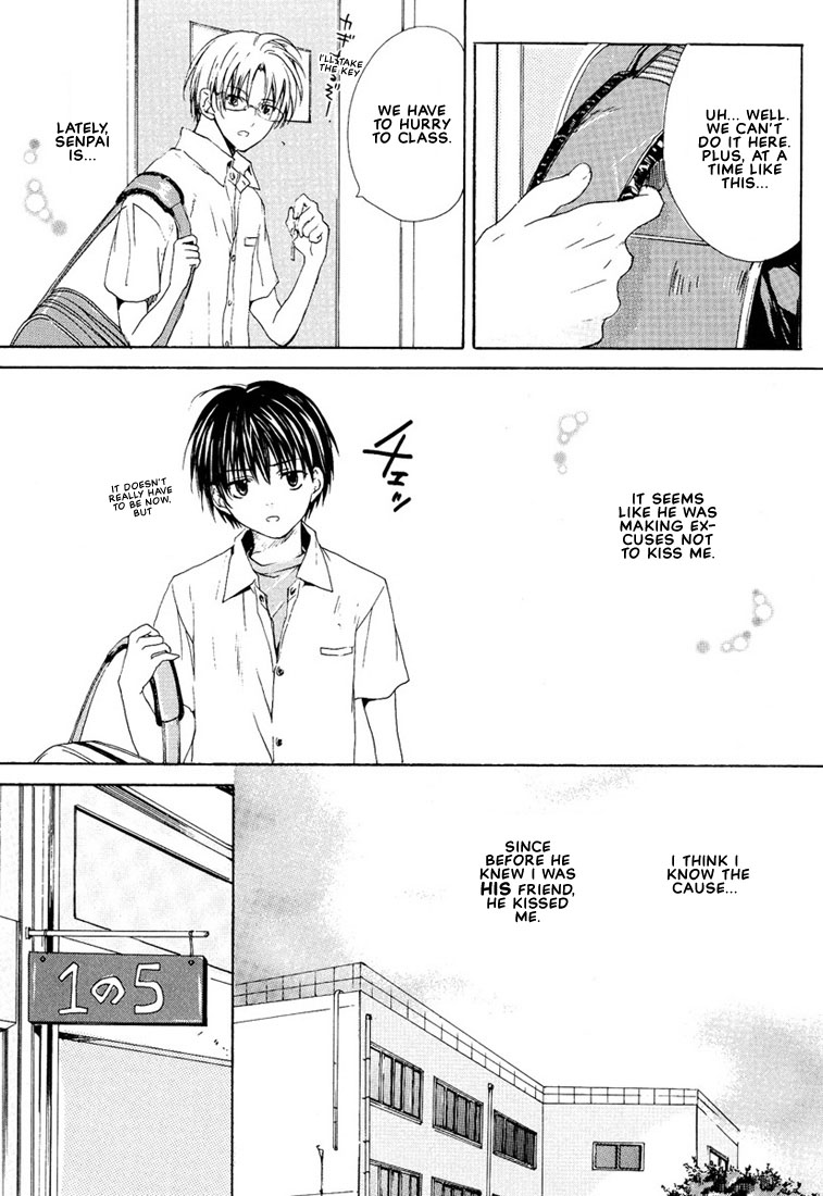 Stop! Goshujin-sama - Stop! Master Ch. 2 page 3 full