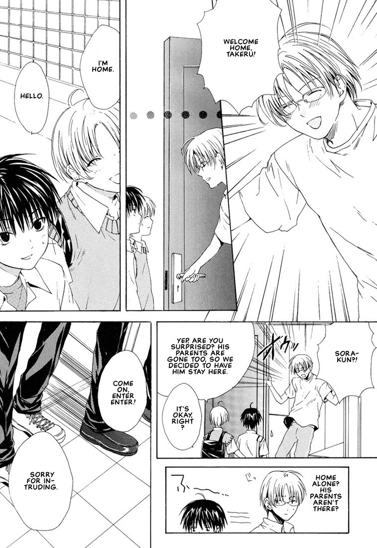 Stop! Goshujin-sama - Stop! Master Ch. 2 page 8 full