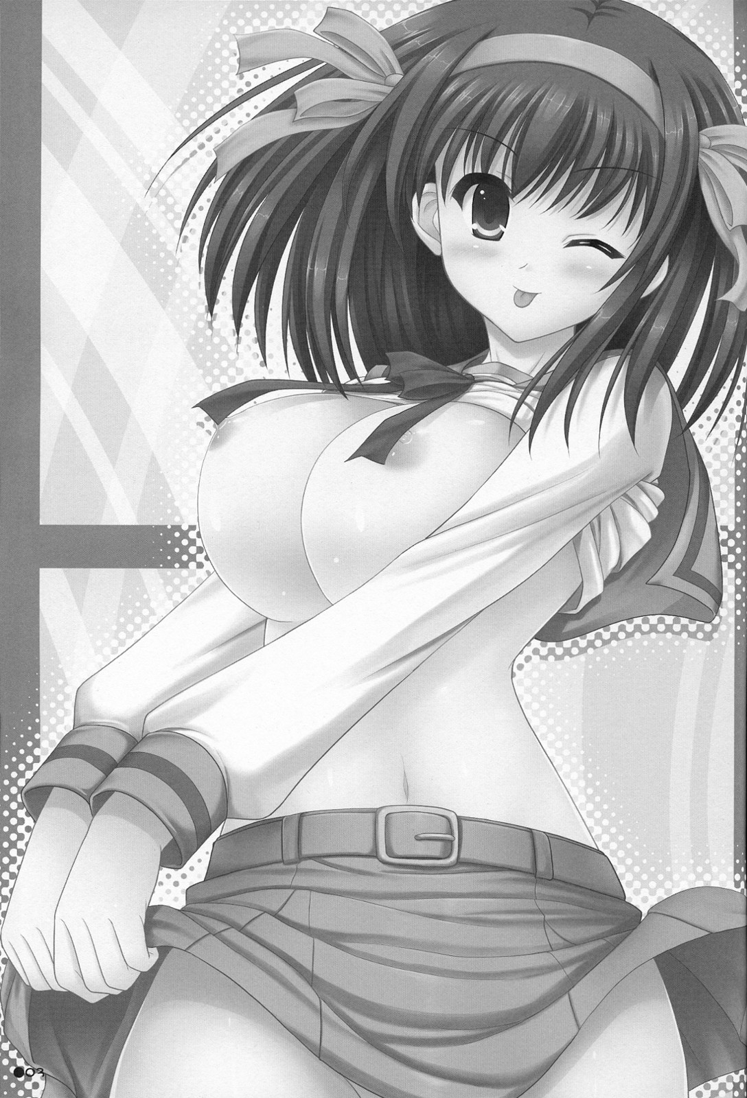 Harukyon no Ecchi Hon 7 page 2 full