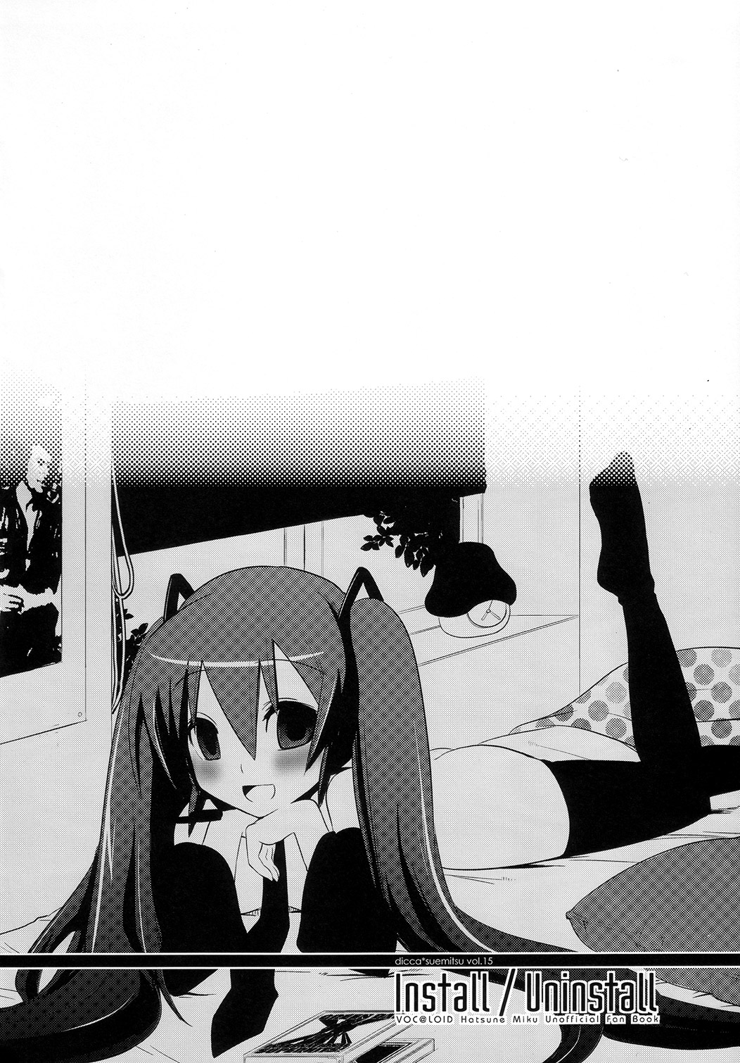 Install/Uninstall page 3 full