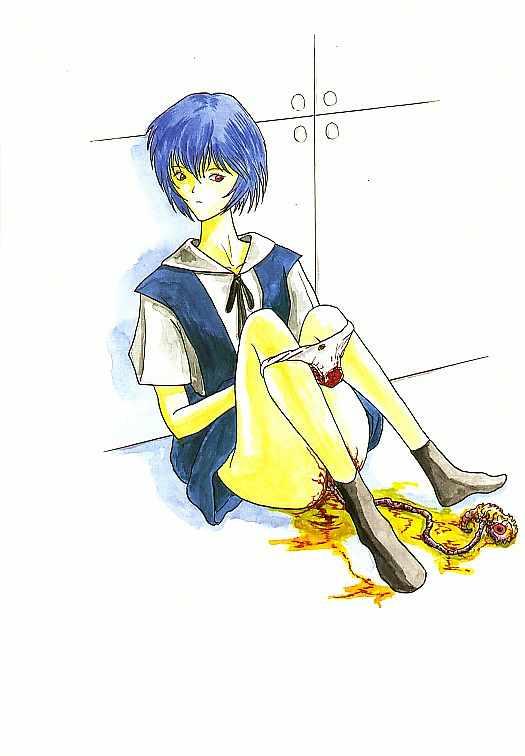 Jit-Ken Chuushi page 2 full