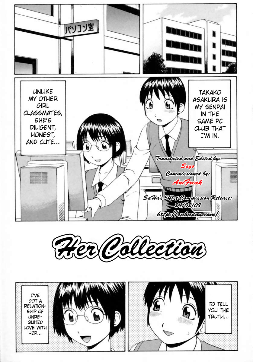 Kanojo no Collection | Her Collection page 1 full
