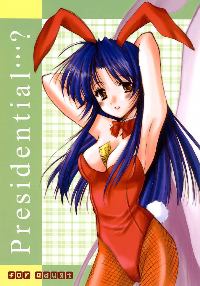 Presidential...? page 1 full