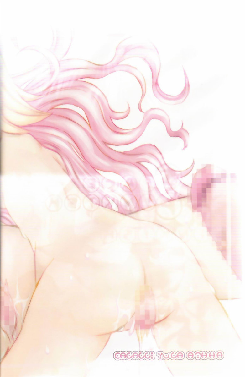 SPACE PINKISH page 3 full