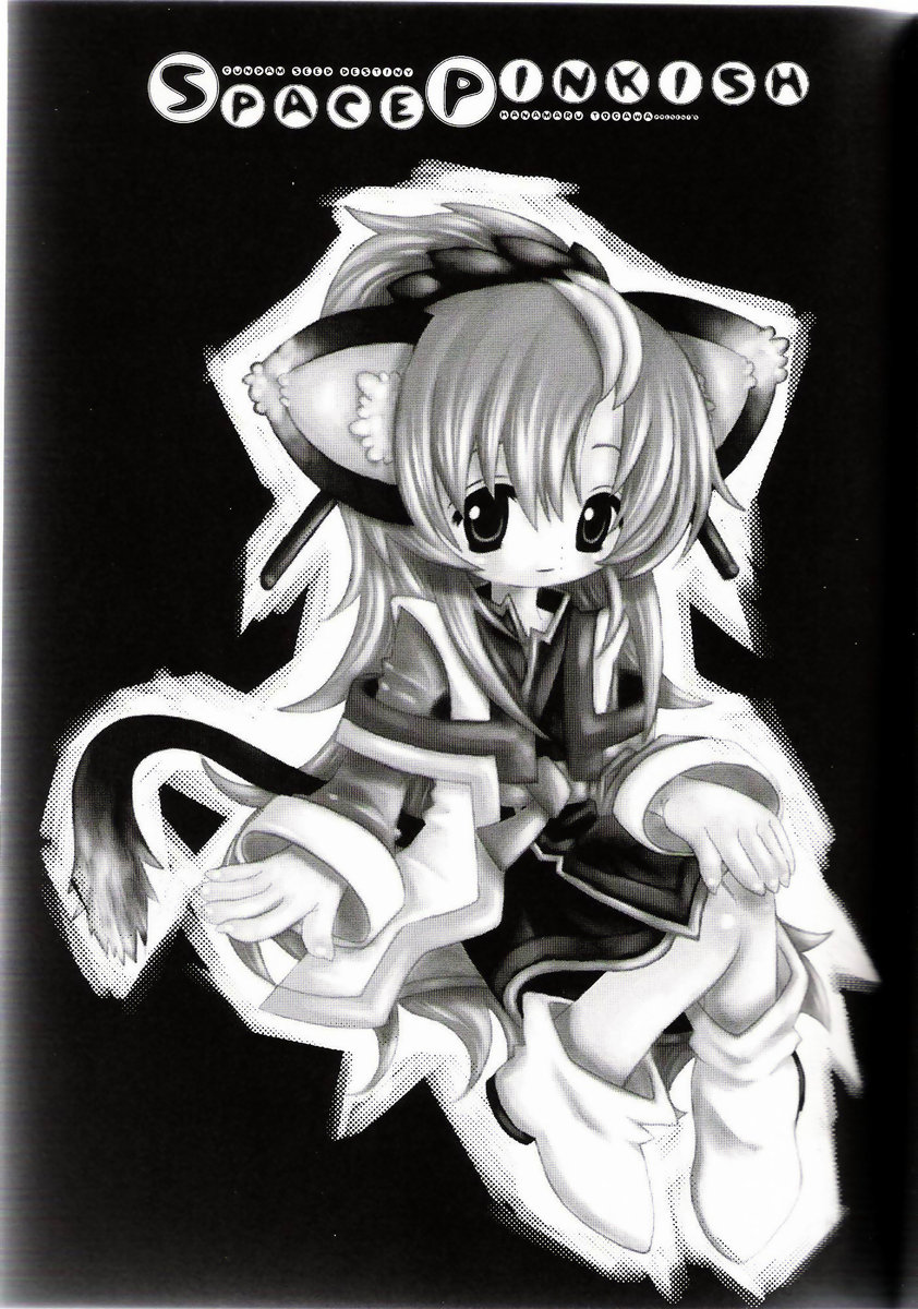 SPACE PINKISH page 8 full