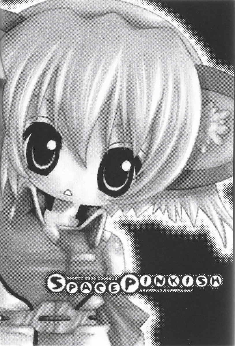 SPACE PINKISH page 9 full