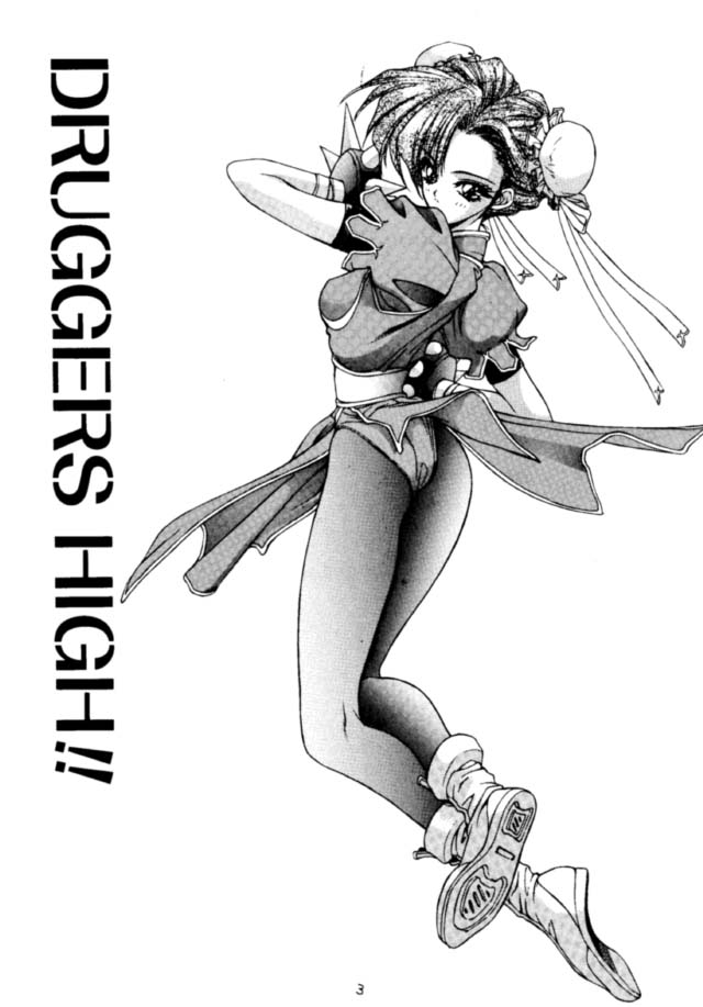 Druggers High!! page 4 full