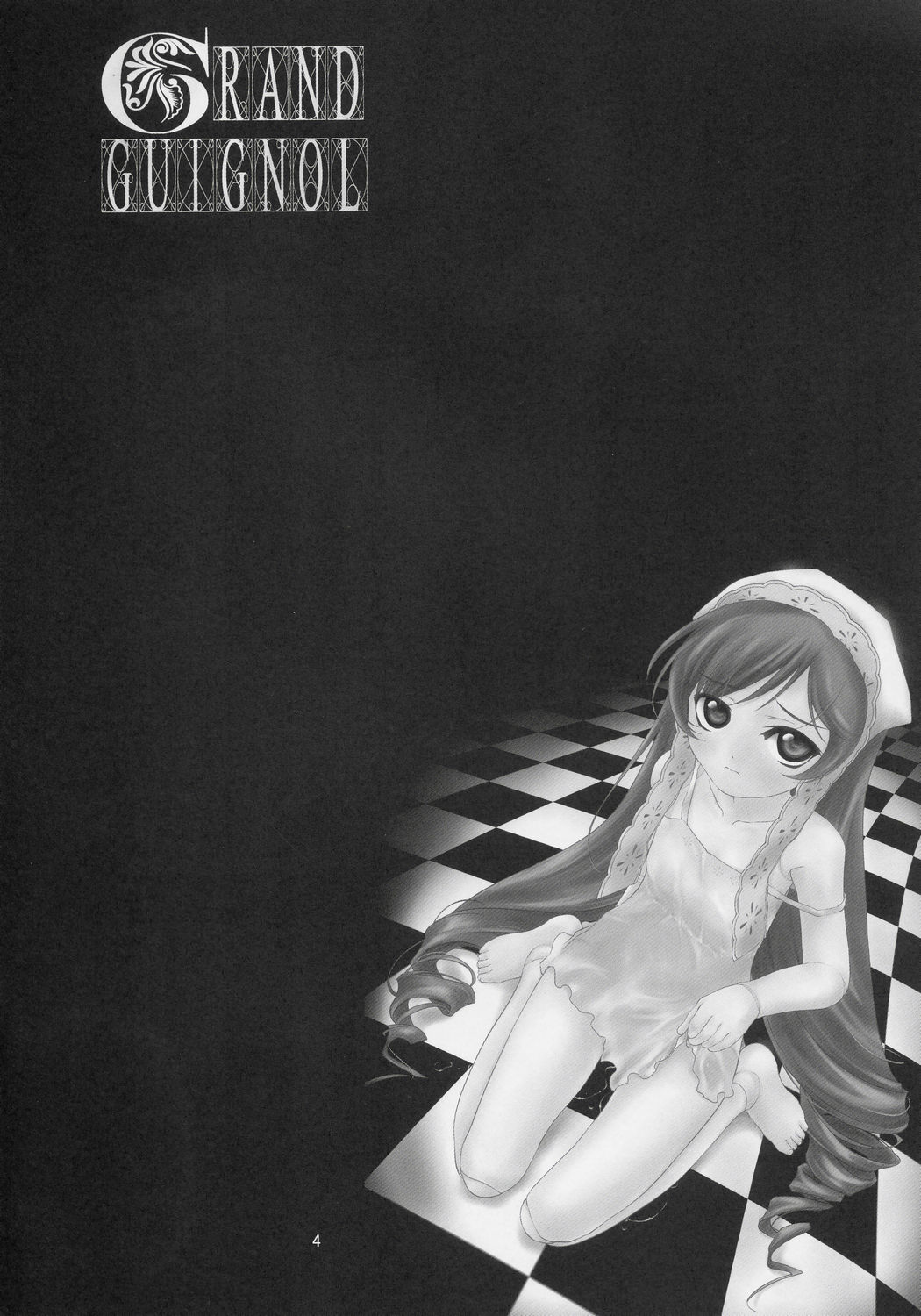 GRAND GUIGNOL page 3 full