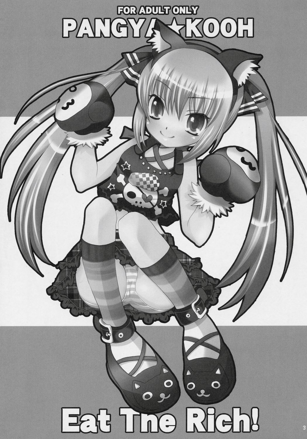 Eat The Rich! page 2 full