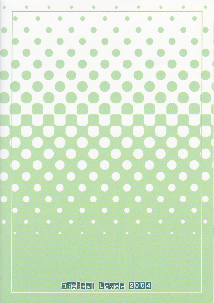 D.L. action 28 page 2 full