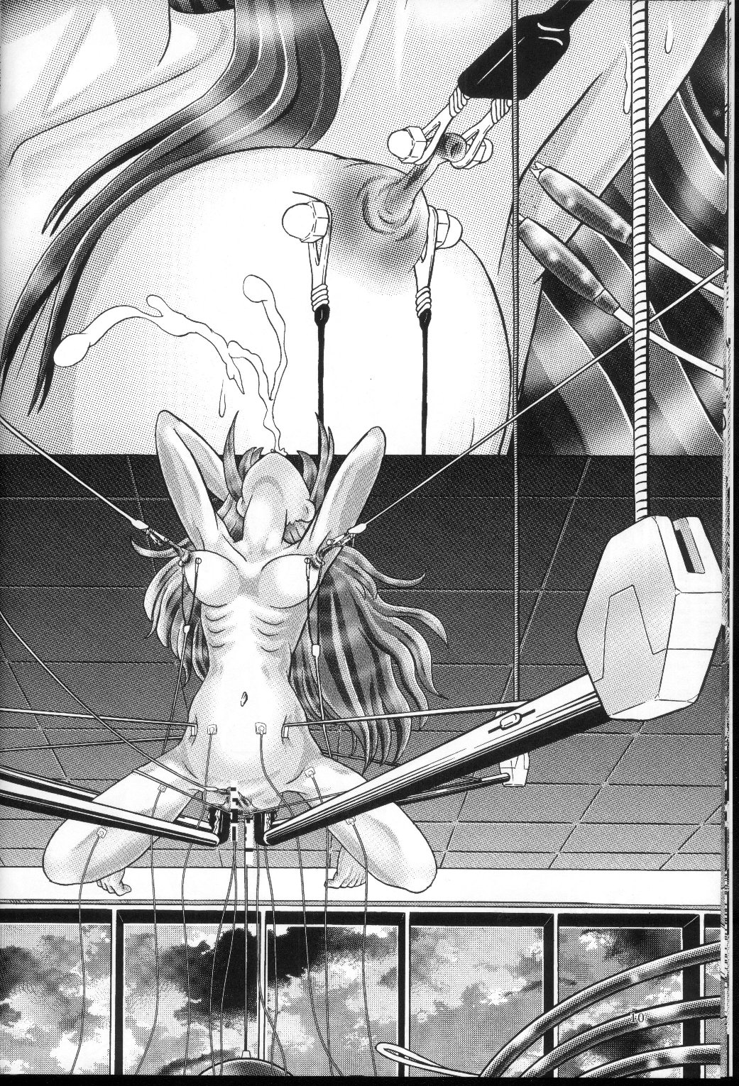 RANDOM NUDE Vol.2 - Lacus Clyne page 9 full