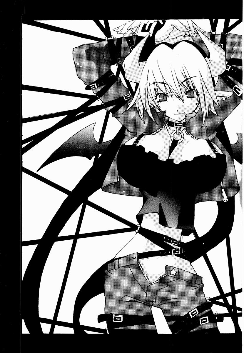 Active Heart page 4 full