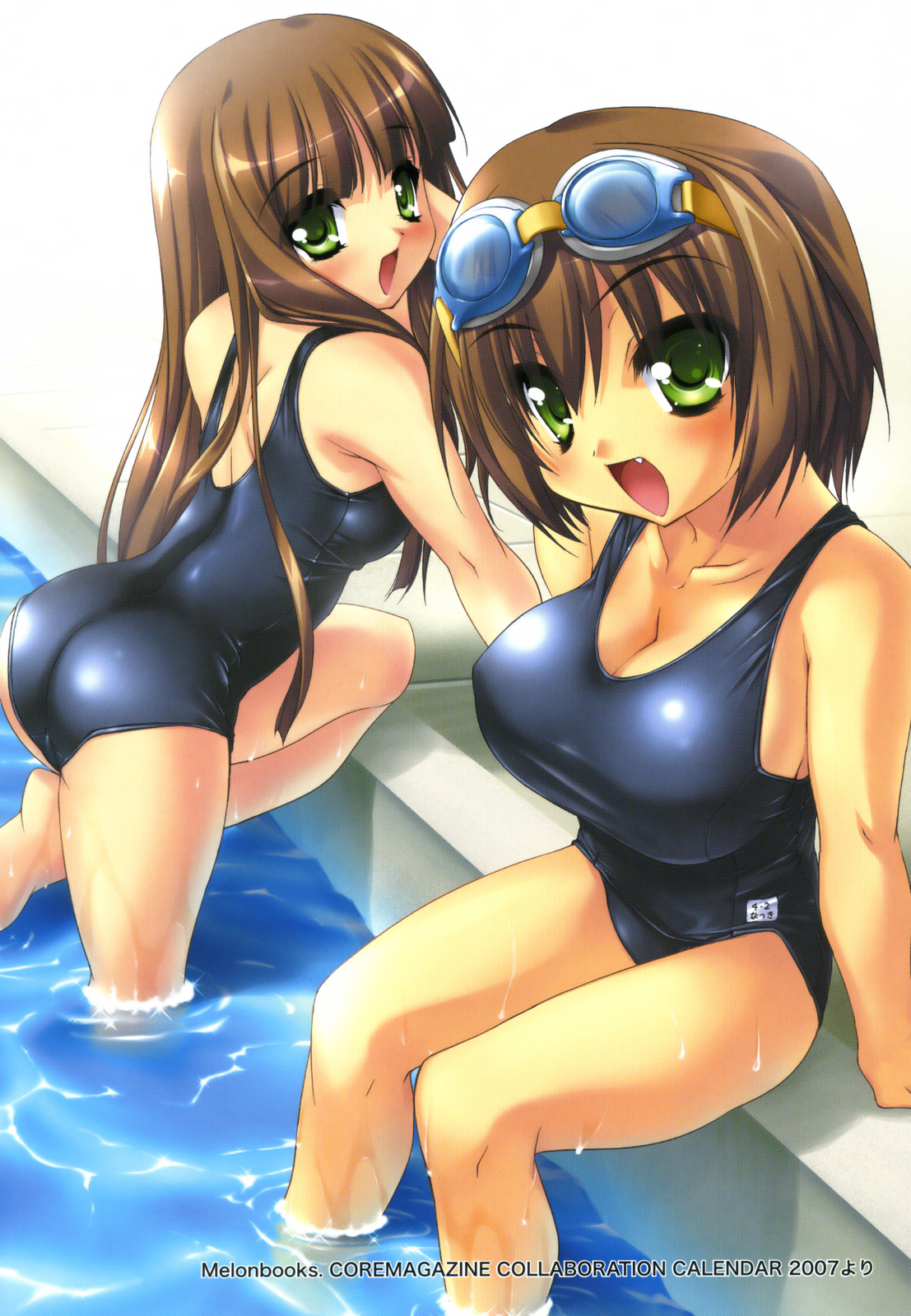 Colorful Princess page 8 full