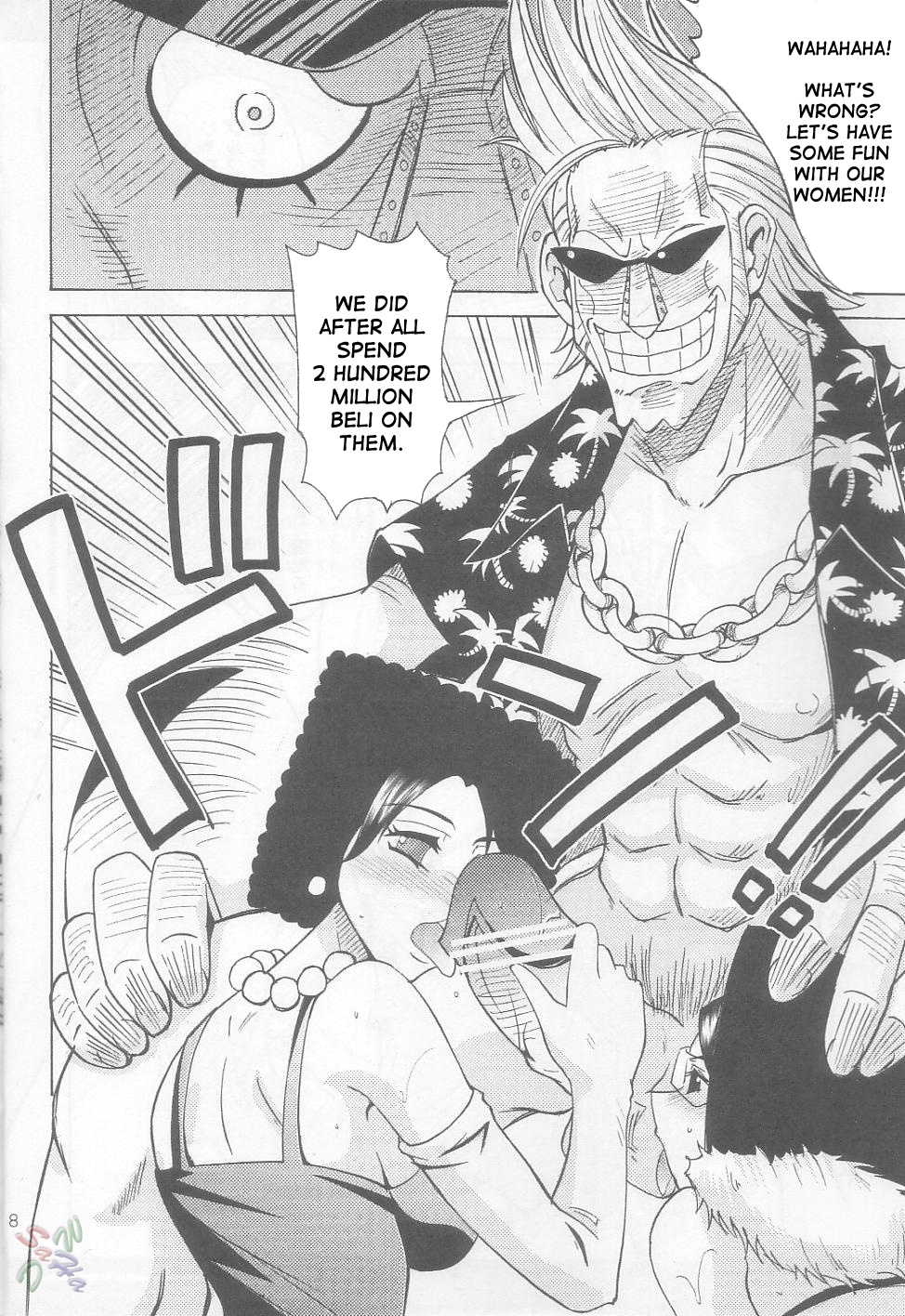 Wheat No. 1 page 6 full