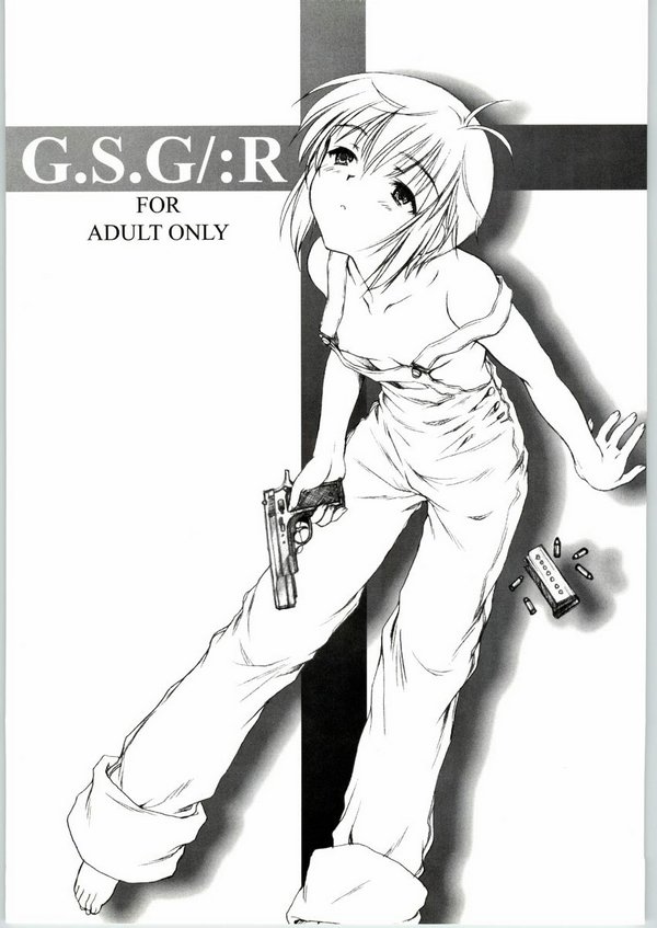 G.S.G/;R page 1 full
