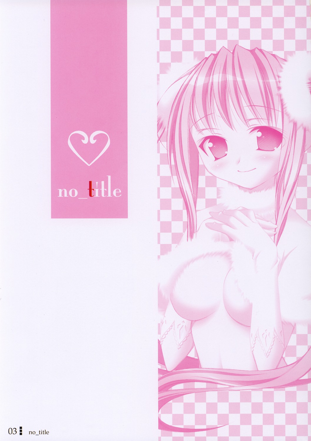 no_title page 2 full