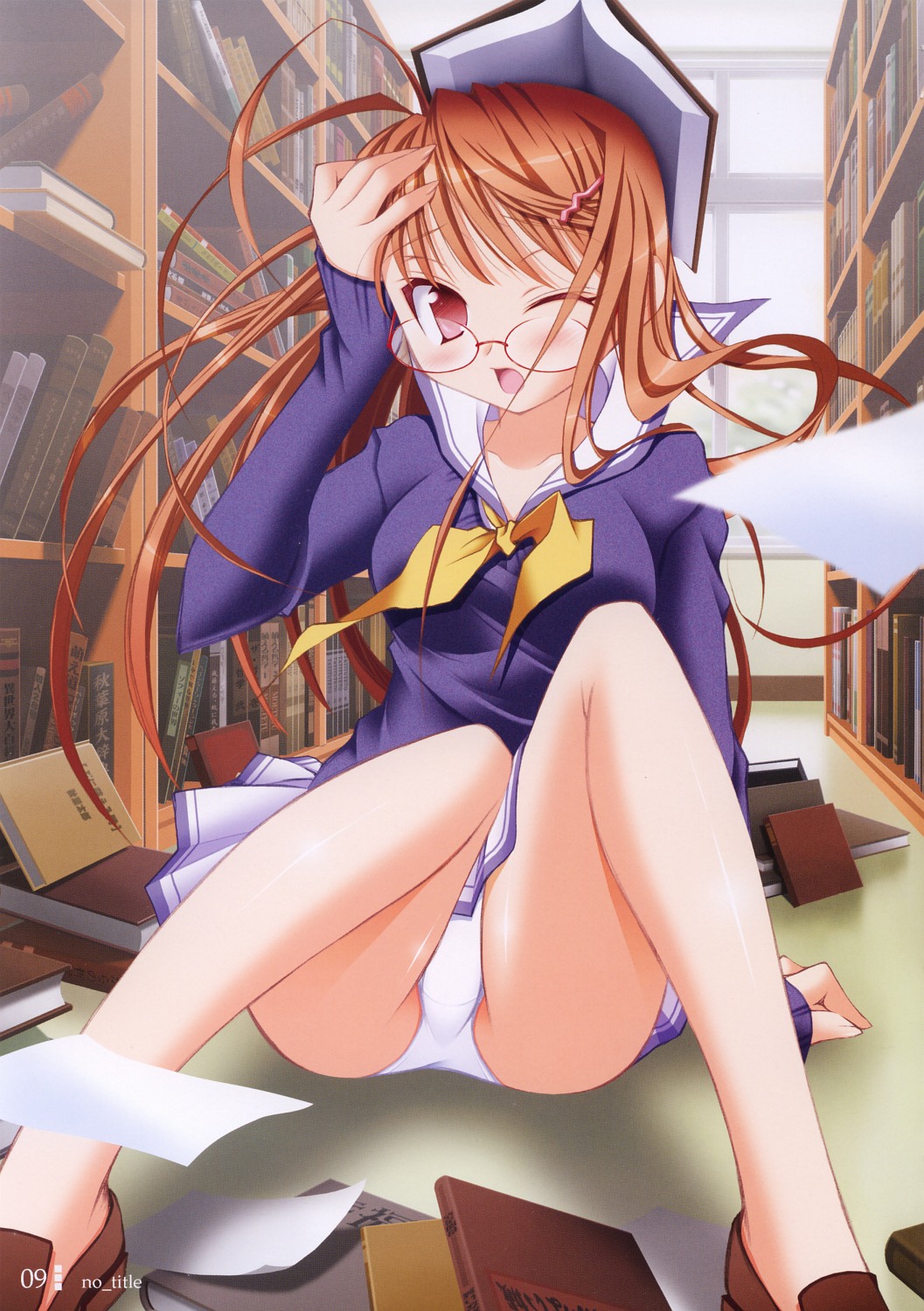 no_title page 8 full