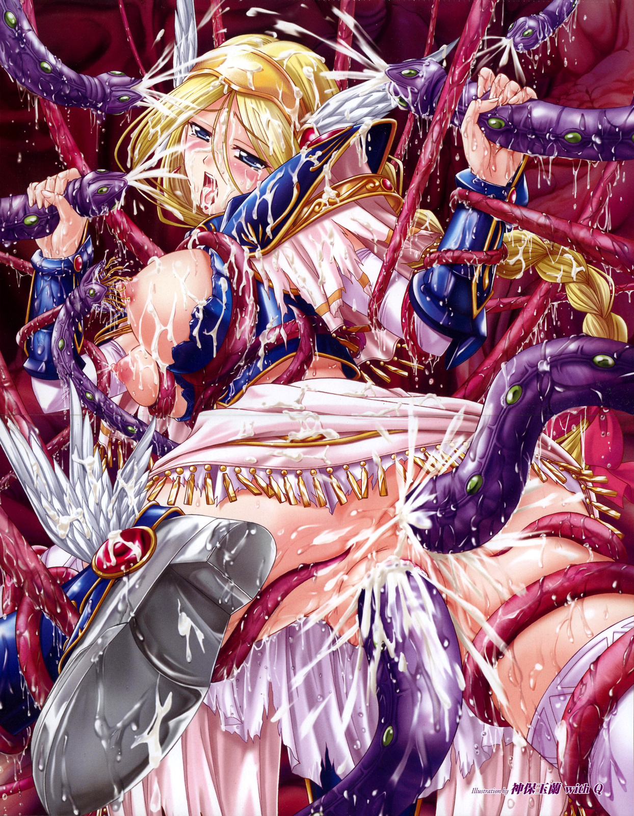 Comic Unreal 2007-08 Vol. 8 page 4 full