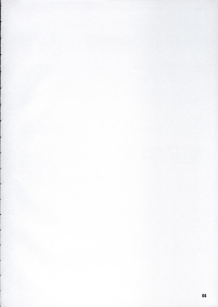 Aftertaste page 3 full