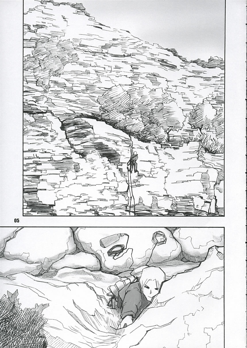 Aftertaste page 4 full