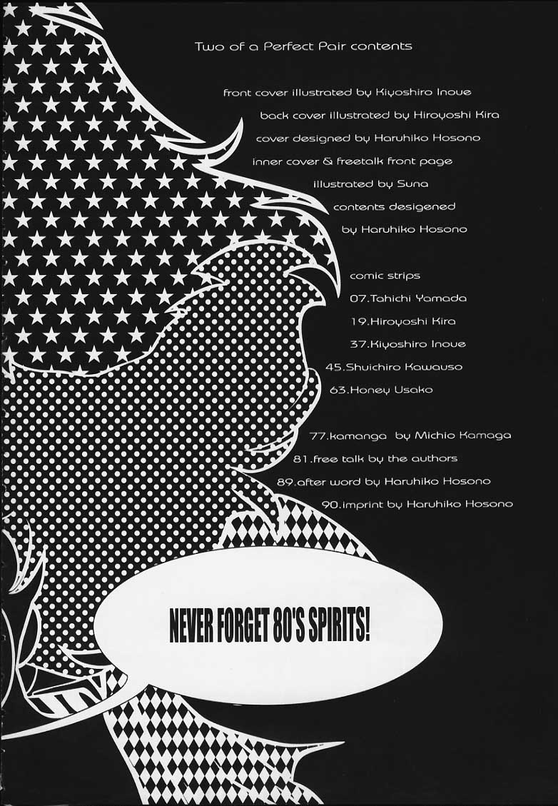 Two of a Perfect Pair page 3 full