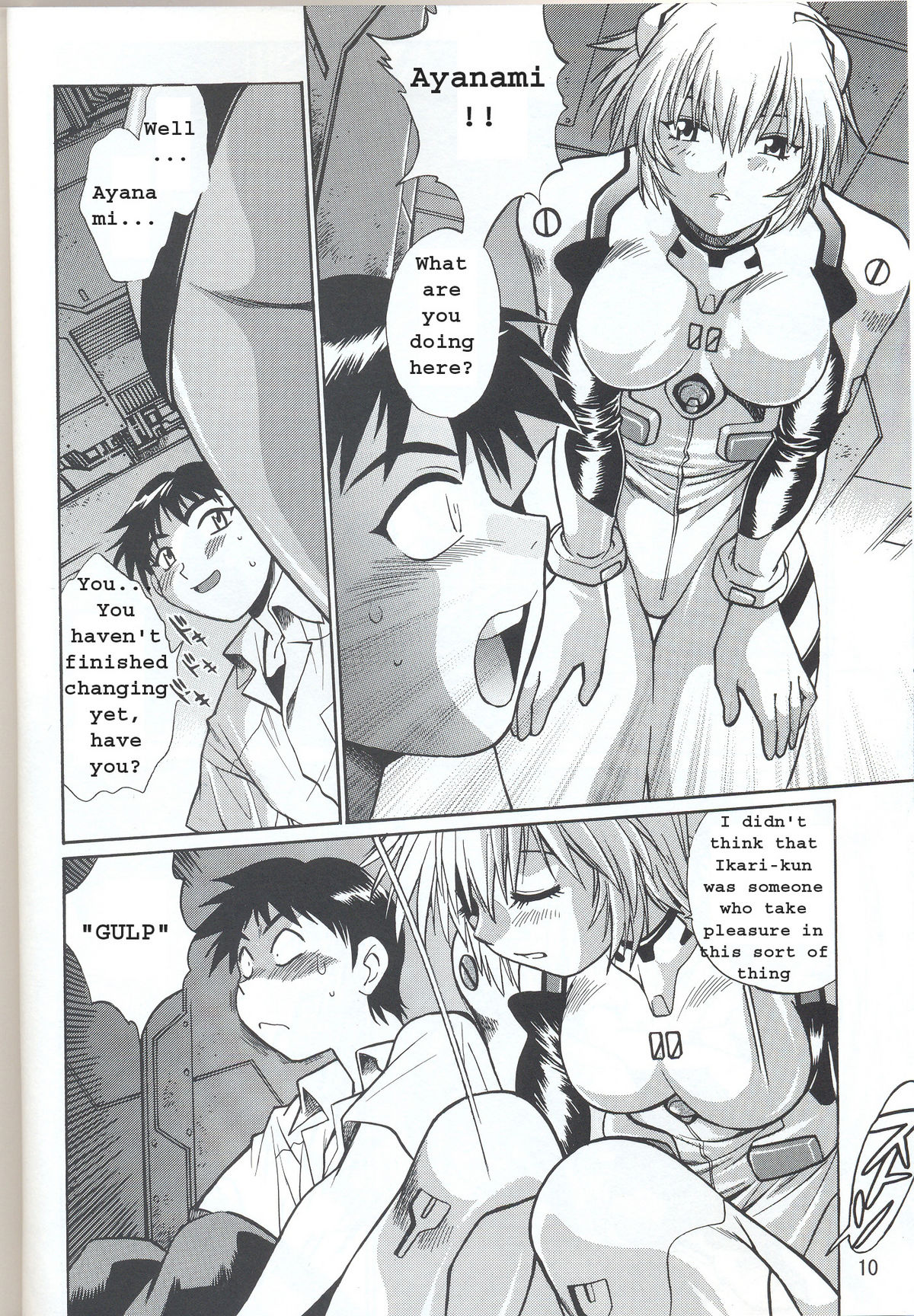 Plug Suit Fetish Vol. 4 page 10 full