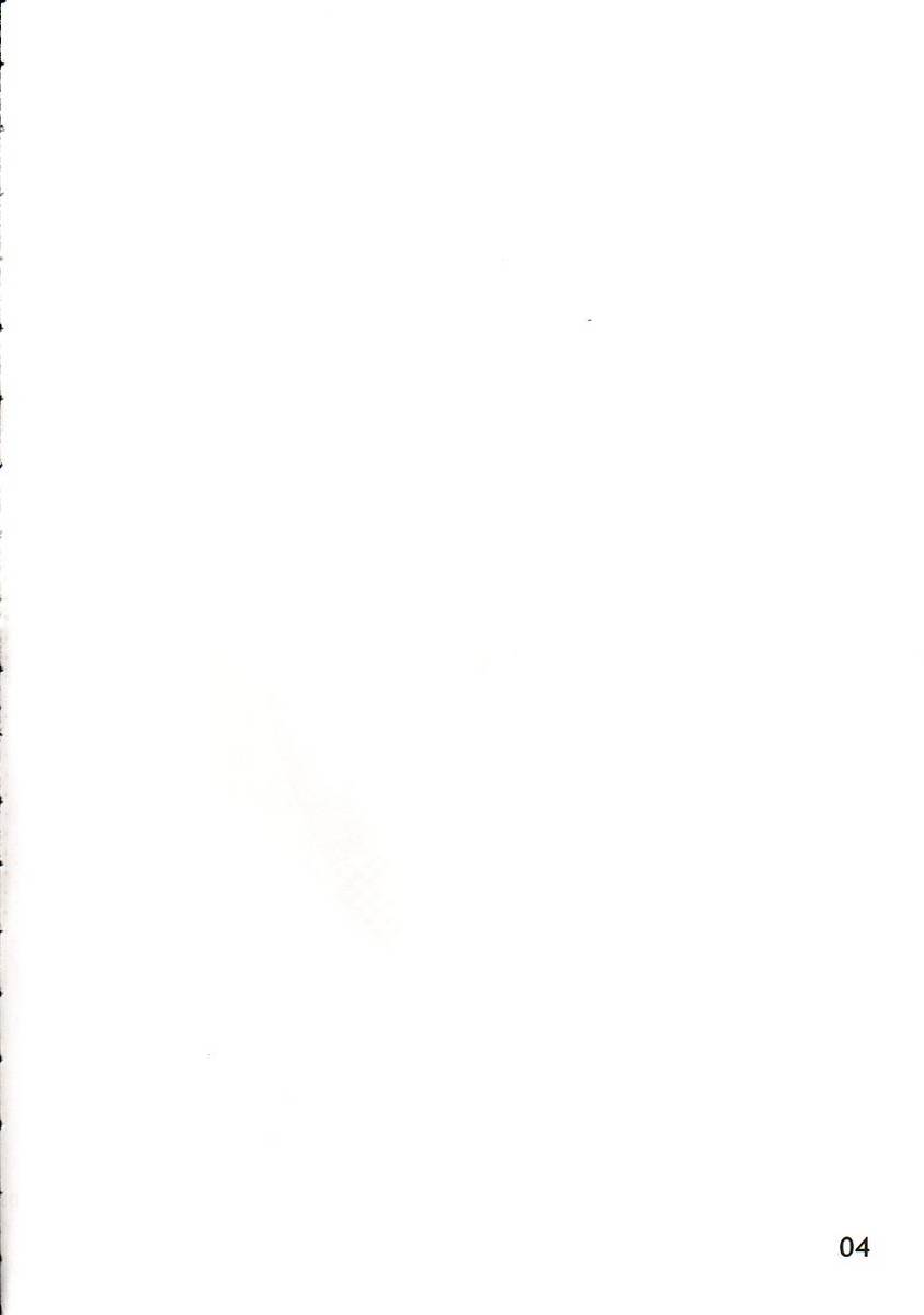 BLACKEARTH page 3 full