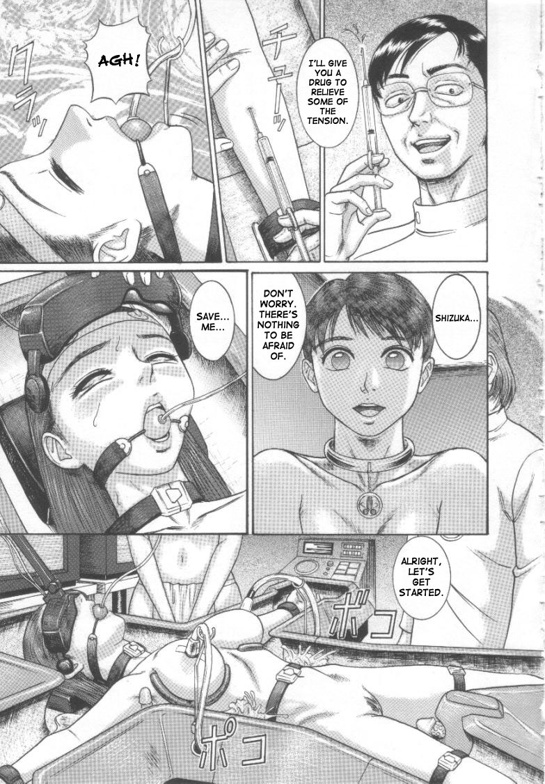 Karuto no Toriko | Cult Prisoner page 5 full