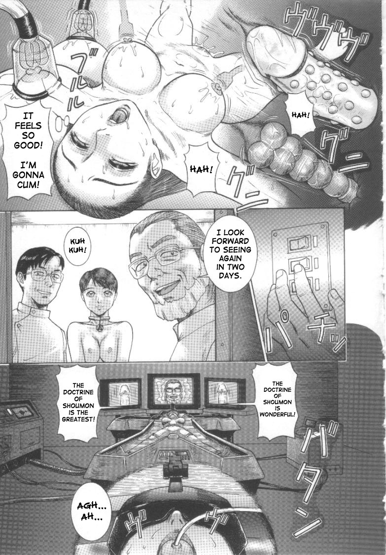 Karuto no Toriko | Cult Prisoner page 7 full