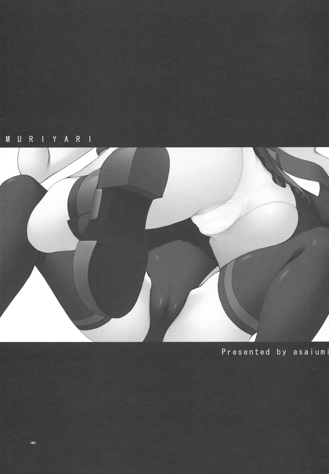 Muriyari page 2 full