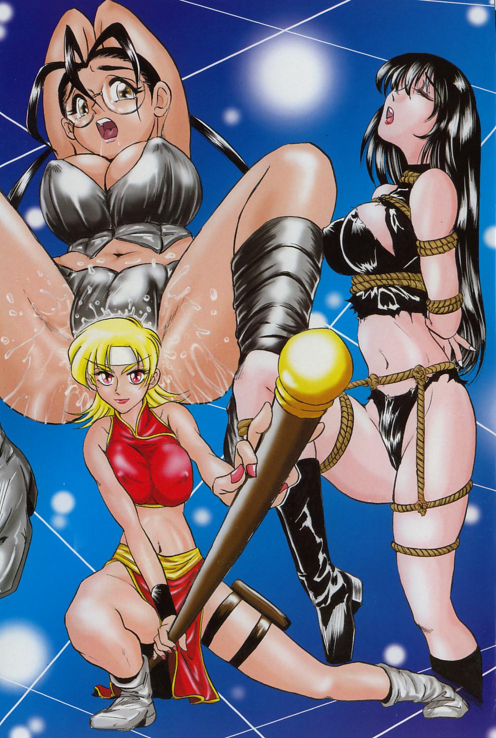 Saiyuu Engi page 2 full