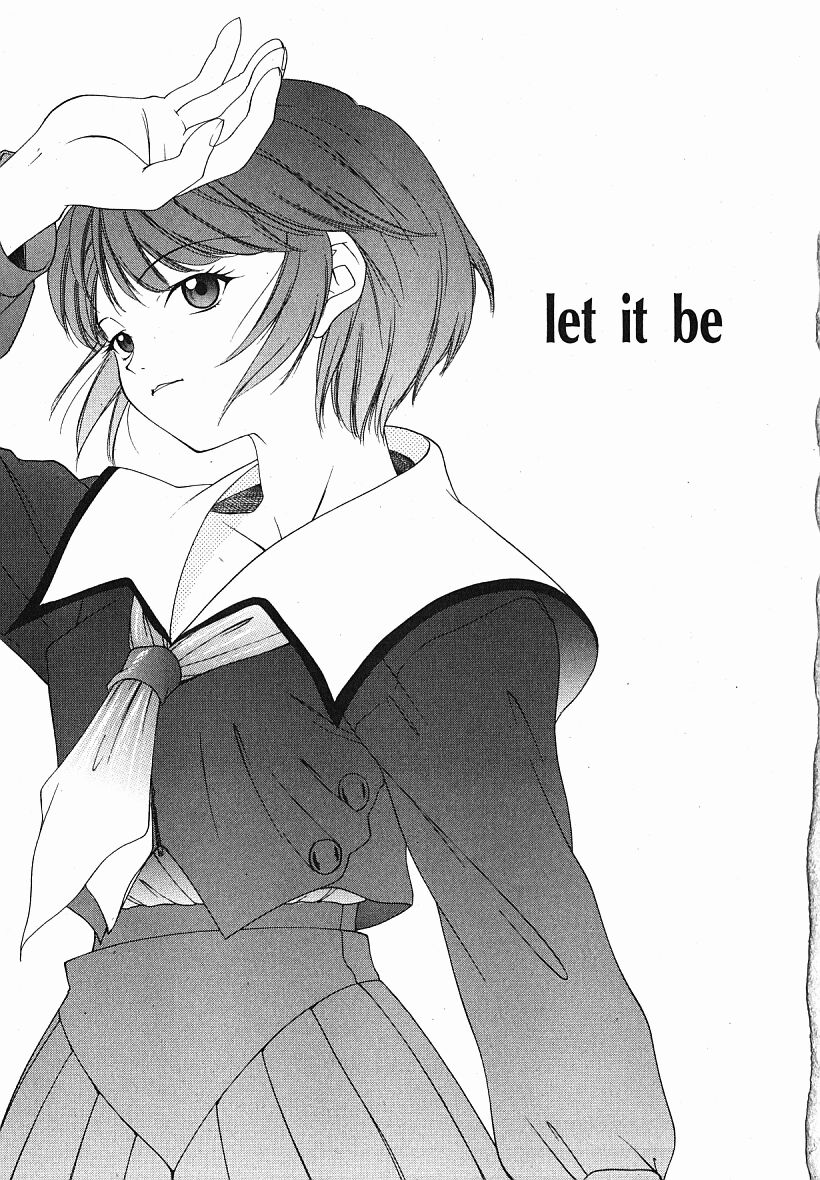 Eye -Spring- page 6 full