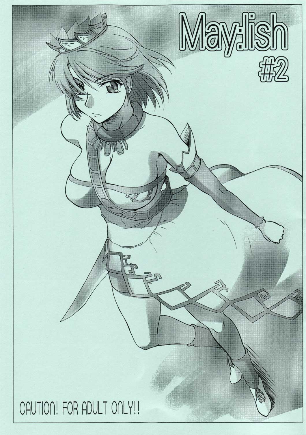 May：lish #2 page 1 full