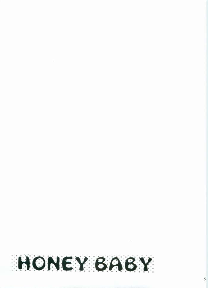 HONEY BABY page 4 full