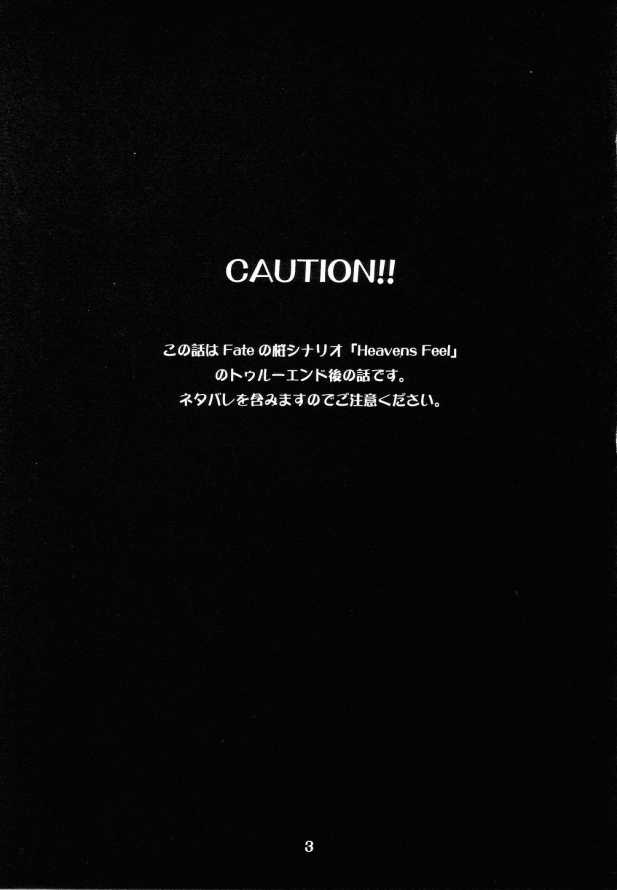 Hex of Bloomer page 2 full