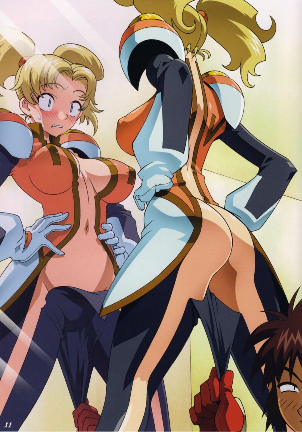 Shinkon Gattai Godannar!? Vol. 0 Junbi-gou 'Shinkon Shoya Zenjitsu!!' page 10 full