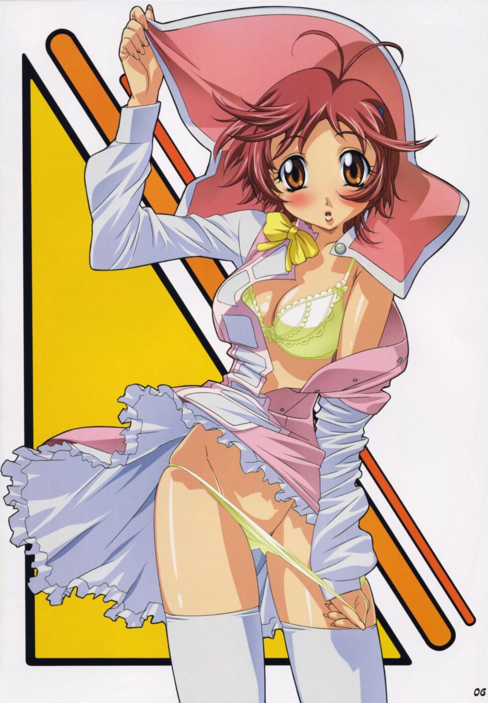 Shinkon Gattai Godannar!? Vol. 0 Junbi-gou 'Shinkon Shoya Zenjitsu!!' page 5 full