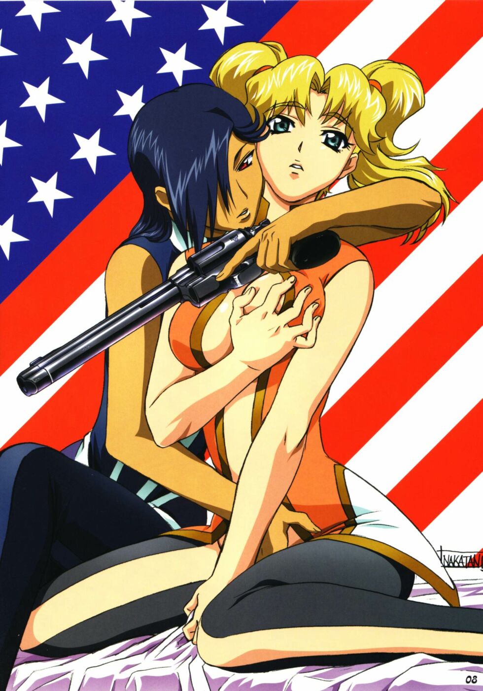 Shinkon Gattai Godannar!? Vol. 0 Junbi-gou 'Shinkon Shoya Zenjitsu!!' page 7 full