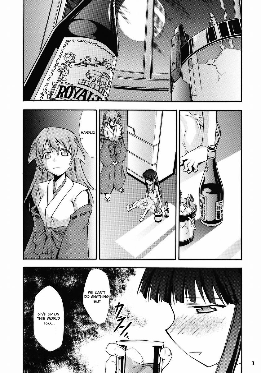 Higurashi no Naku You ni page 2 full