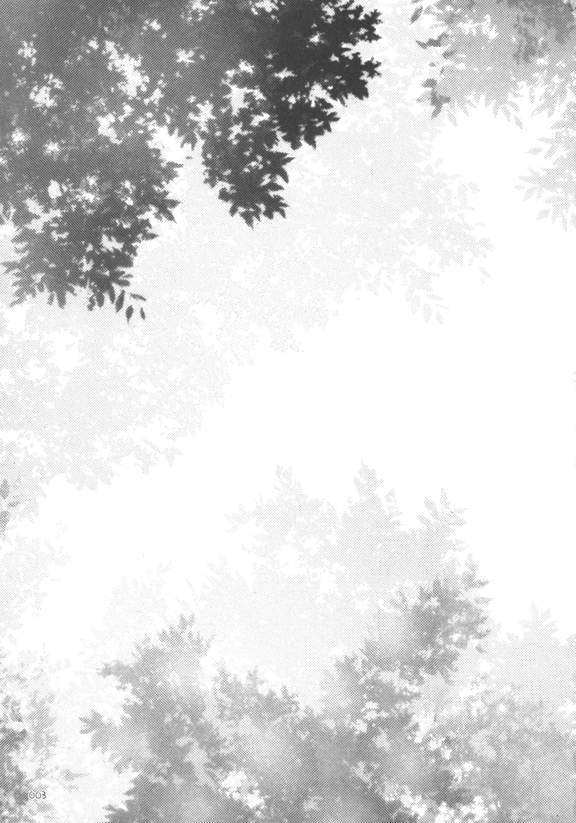 Matsuri Matsuri page 2 full