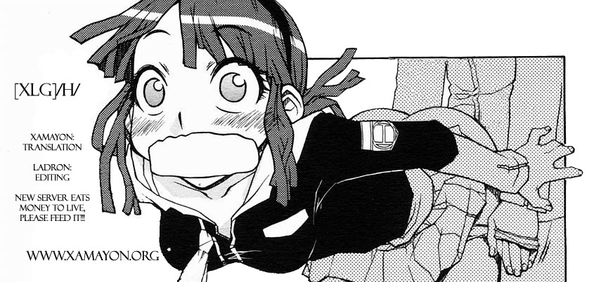 Suzumiya Haruhi no Nisemono | Drawing Lots page 1 full