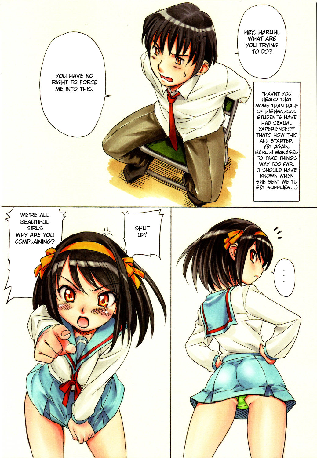 Suzumiya Haruhi no Nisemono | Drawing Lots page 3 full