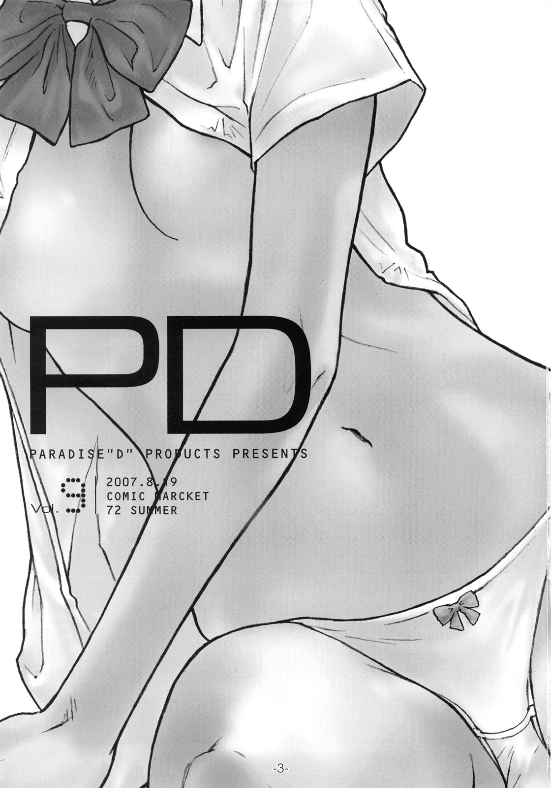 PD Vol. 9 page 2 full