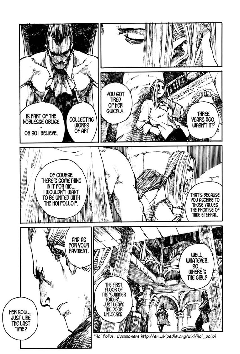 Succubus no Yoru | Night of the Succubus page 6 full