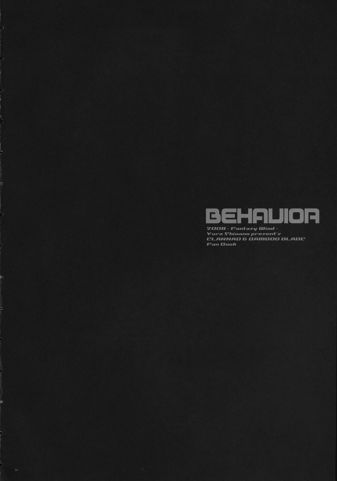 BEHAVIOR page 3 full