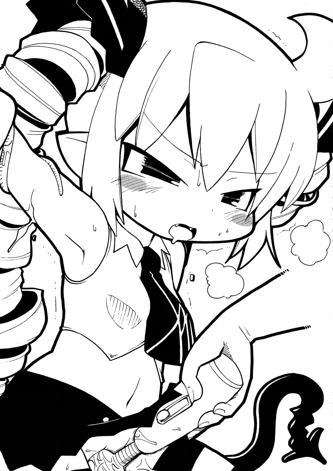 Gabyonuno to Uchi-Uchi Keyaki no Suki Kaki Bon 08' Natsu page 5 full